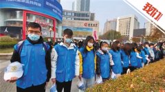 国家公祭仪式在南京举行：全城警报 市民默哀