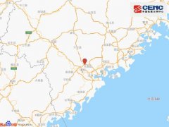 福建漳州市长泰县发生3.0级地震,震源深度28千米 厦门震感强烈
