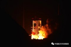 长三乙火箭小年夜起飞：发射通信技术试验卫星六号