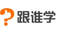 教育中概股普跌 跟谁学暴跌41%市值跌破100亿美元