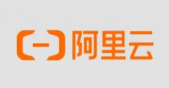 阿里云2021财年营收超过600亿元 同比增长50%