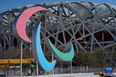 展现残疾人生命绽放的动人时刻——北京冬残奥会开幕式剧透